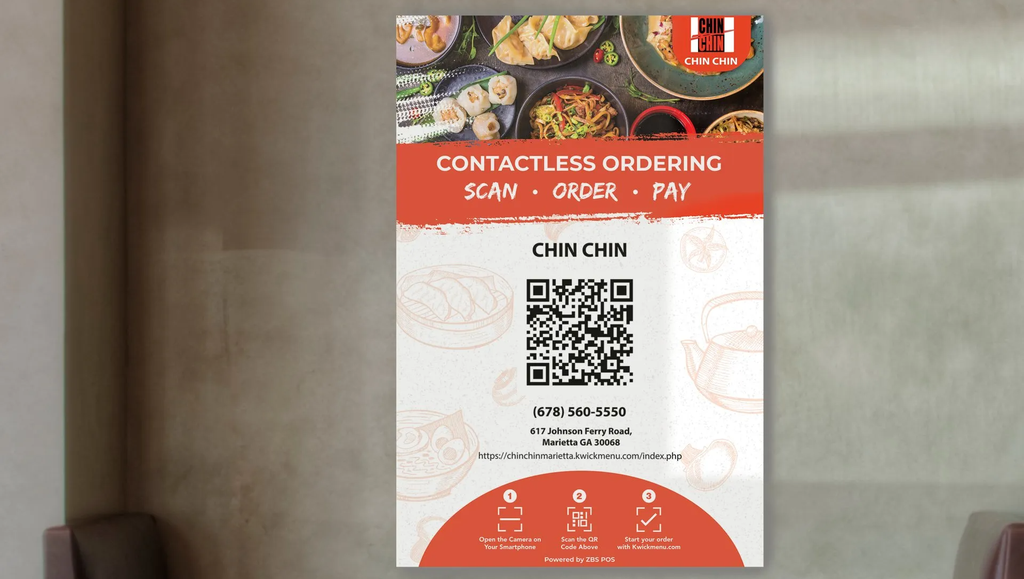网络点餐二维码海报 (20" x 30")
