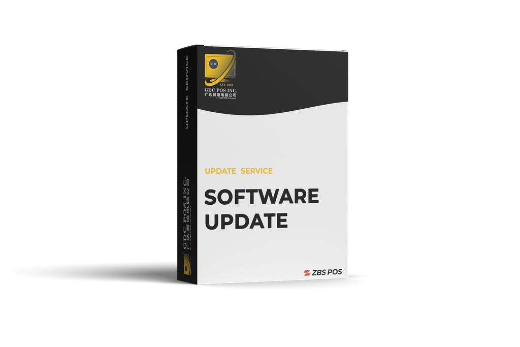 GDC POS Software Update