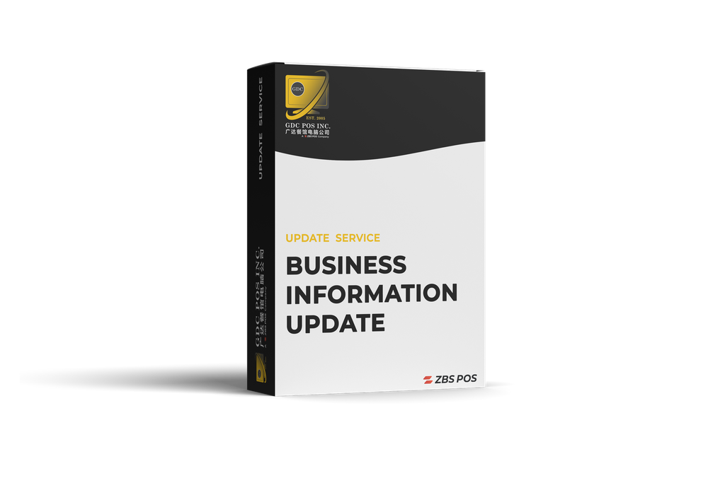 GDC DBA INFO. Update